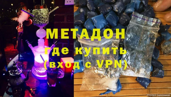 мефедрон Богданович